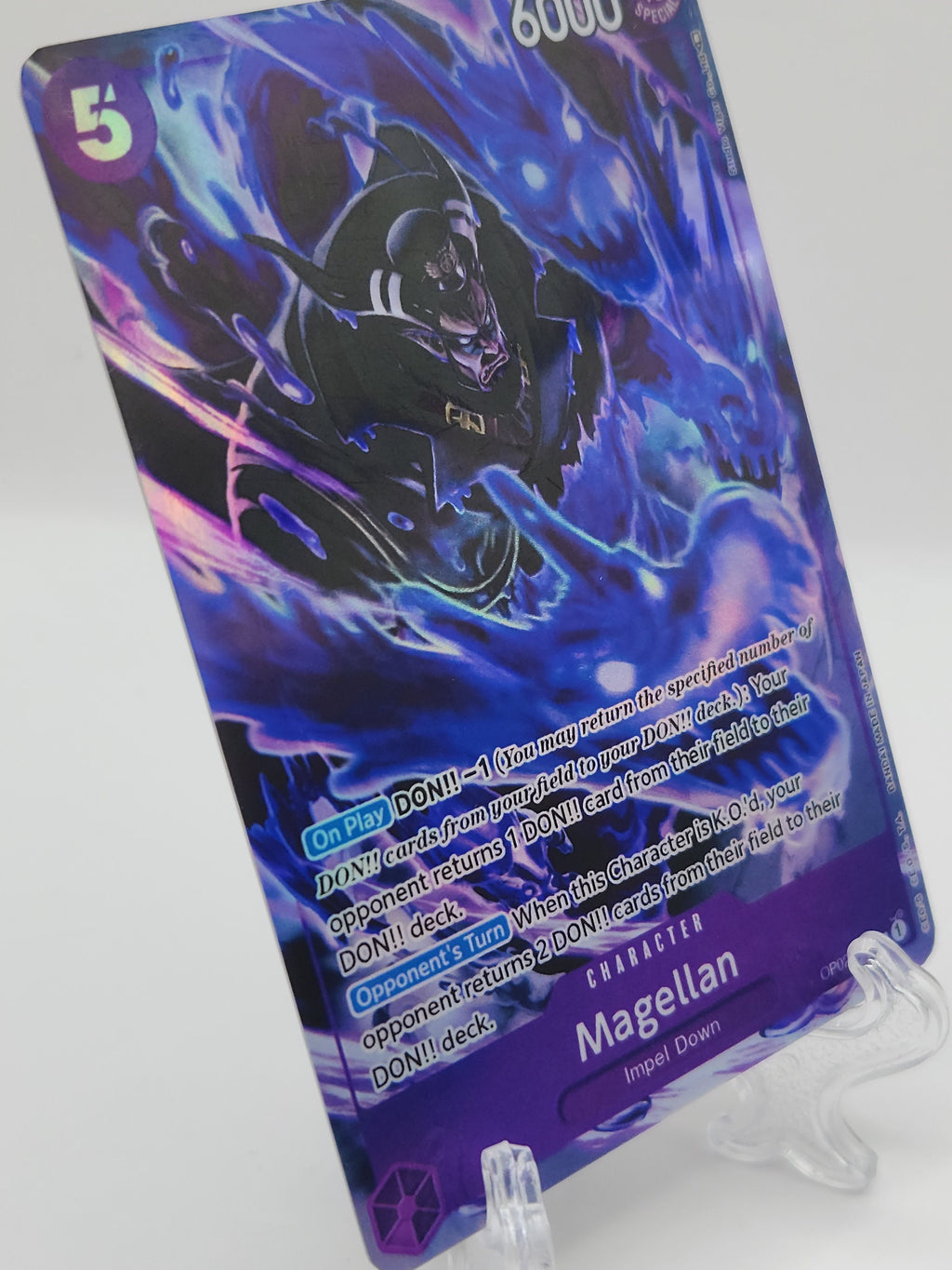 Magellan op02-085/proxy