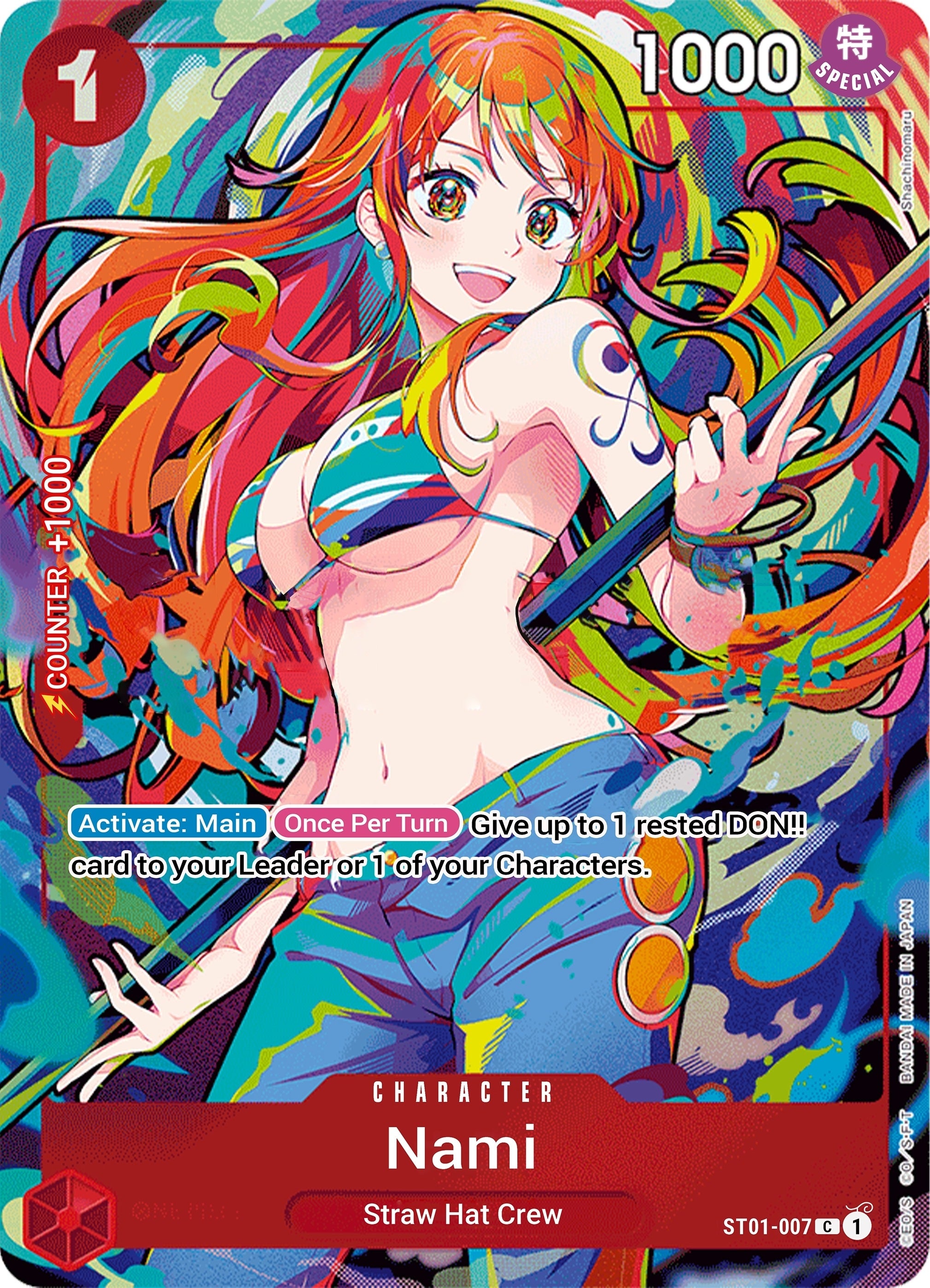 Nami alt art st01
